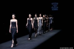 中国国际时装周32Yiming 2024春夏系列
